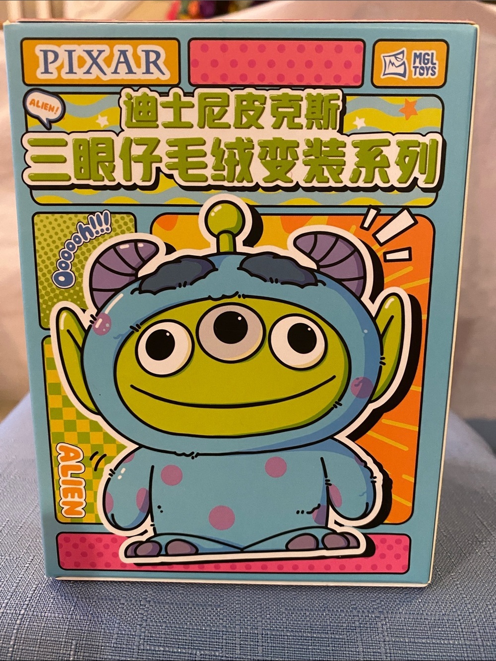 Pixar Kids Toy Alien Plush Figure - Blind Box